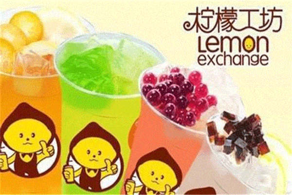 谁开过柠檬工坊赚钱吗