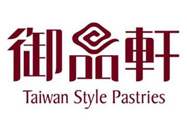西安御品轩加盟费多少