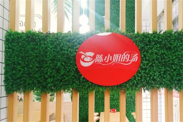 陈小姐的汤要怎么加盟