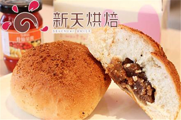 新天烘焙怎么样