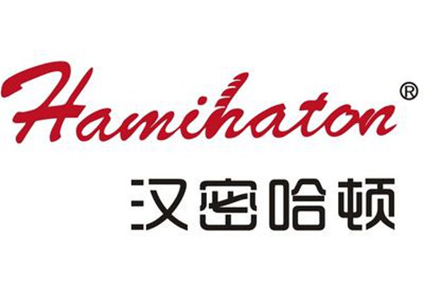 汉密哈顿总部在哪里
