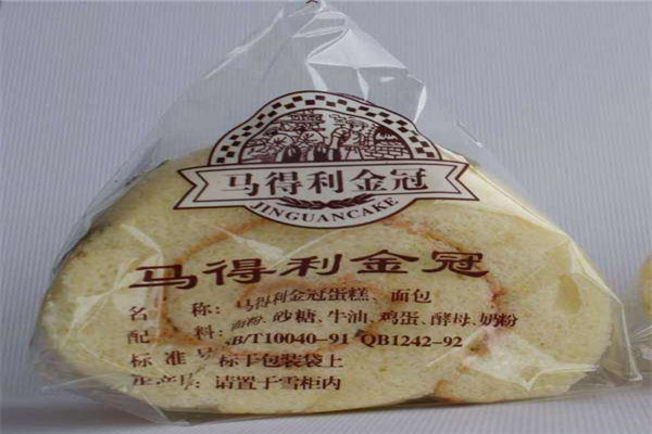 佛山马得利面包店加盟费多少