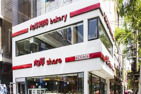 心岸烘焙是连锁店吗