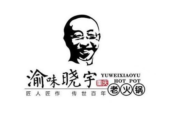 加盟渝味晓宇火锅怎么样