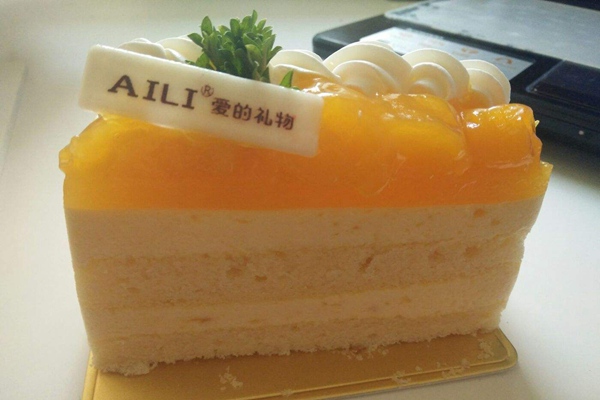 爱的礼物蛋糕店总部