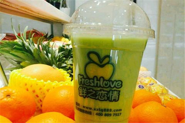 鲜之恋情鲜榨果汁加盟