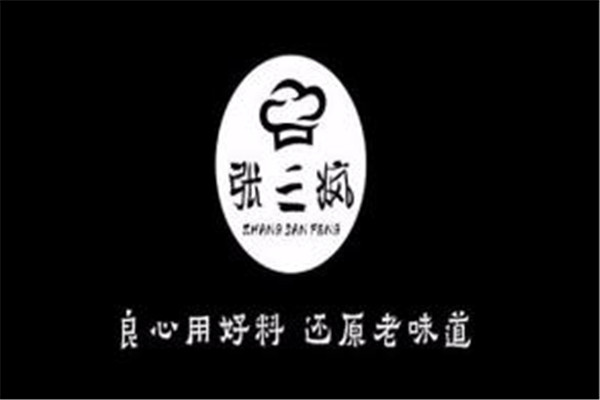 张三疯煎饼果子怎么样