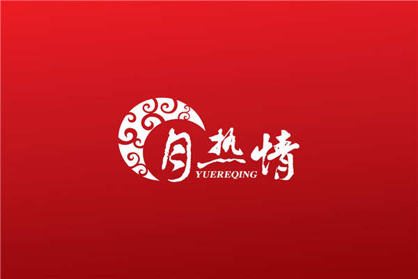月热情麻辣烫骗局