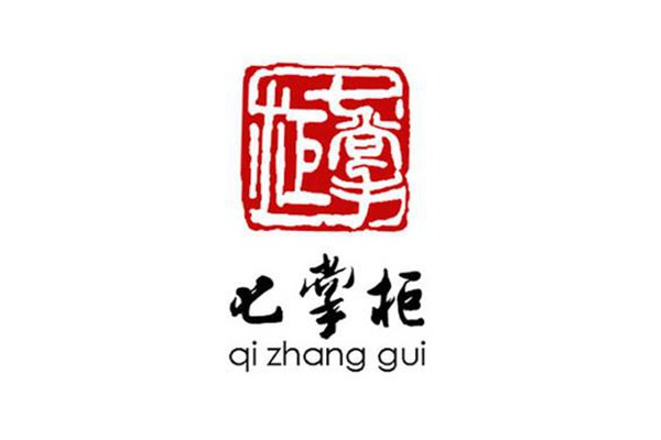 加盟七掌柜需要多少钱