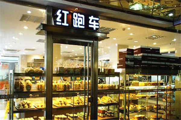 红跑车是哪里的品牌