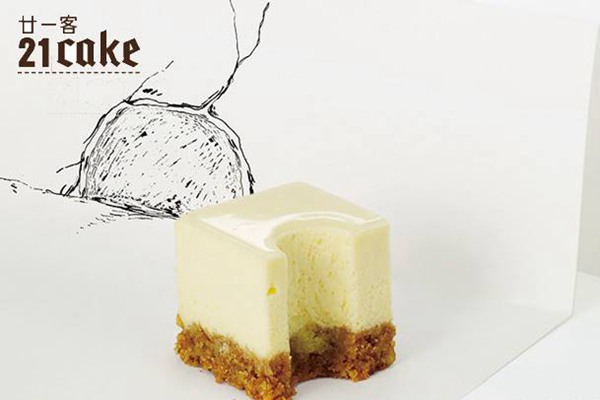 21cake公司怎么样