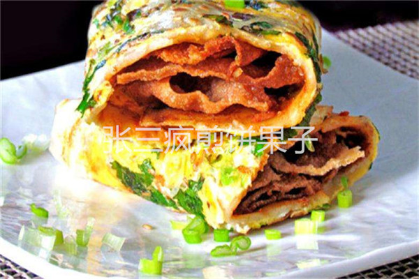 张三疯煎饼创始人