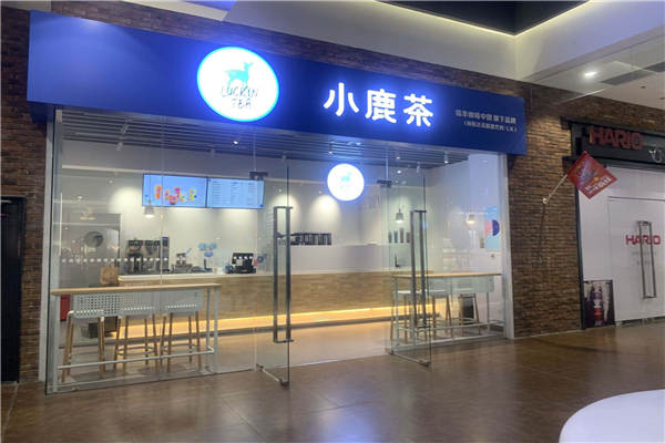 瑞幸咖啡为什么改名小鹿茶事情的真相您有了解过吗