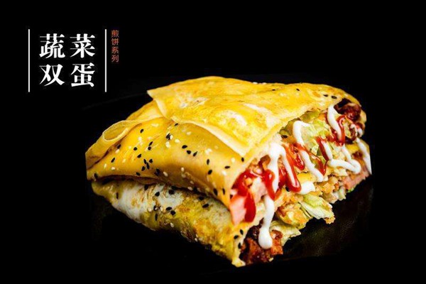 煎饼世家加盟费多少钱