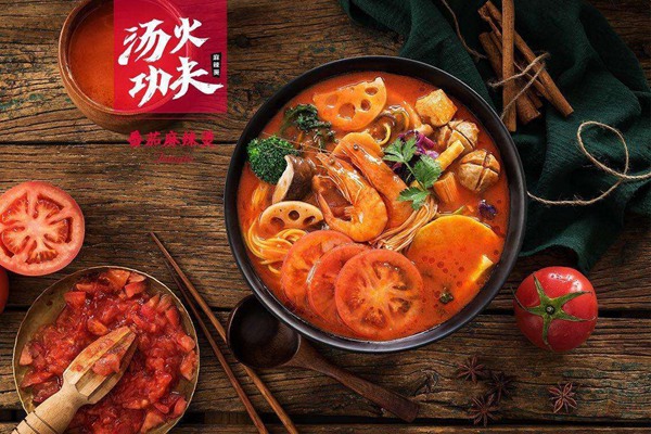 汤火功夫麻辣烫有多少加盟店