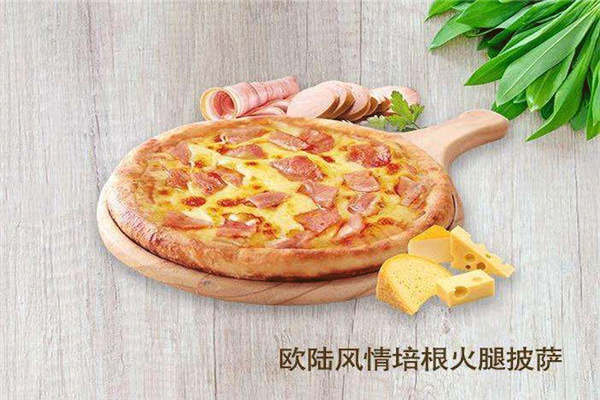 披疯和圣是什么关系