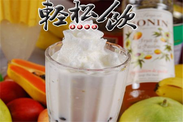 轻松饮奶茶加盟多少钱