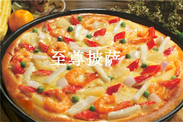 至尊披萨加盟有得做吗
