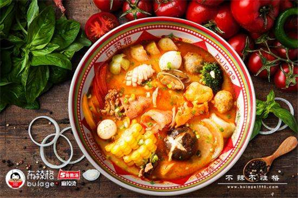 布辣格加盟费多少钱