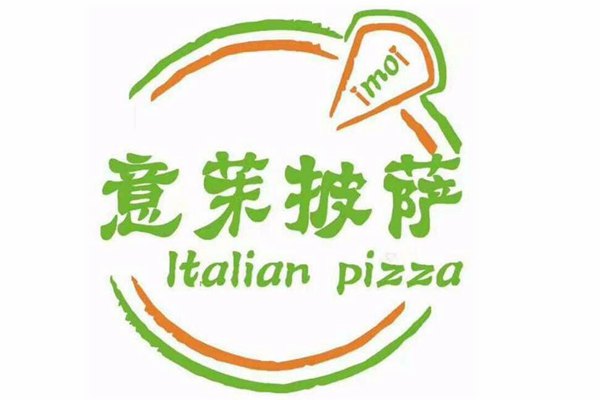 意茉披萨店加盟费多少