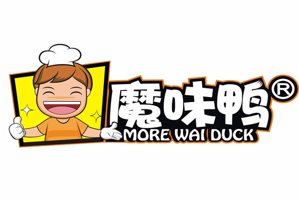 魔味鸭加盟费多少钱