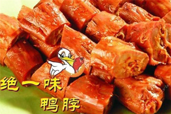 武汉绝一味鸭脖怎么样