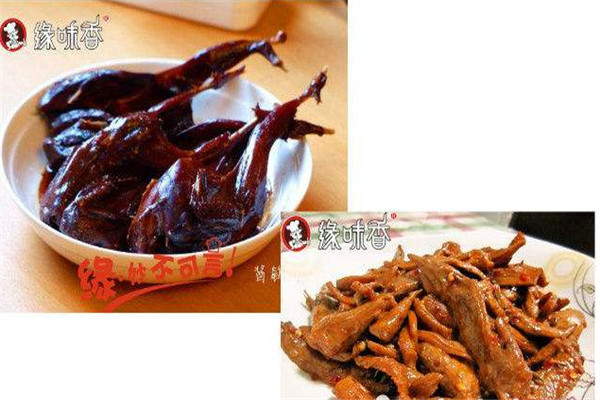 加盟缘味香生意怎么样