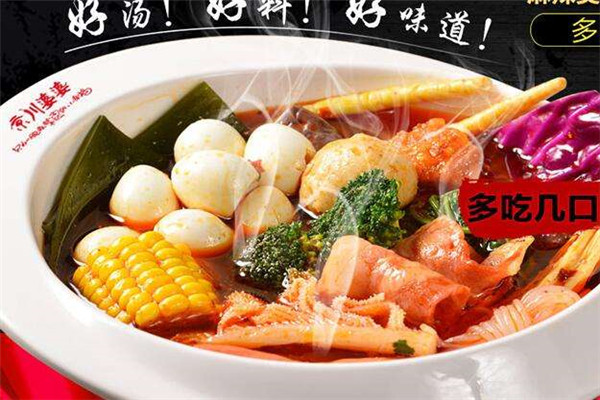 京川婆婆是哪个公司的