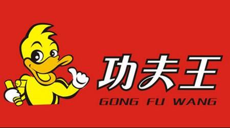 乌鲁木齐功夫王是怎么加盟的