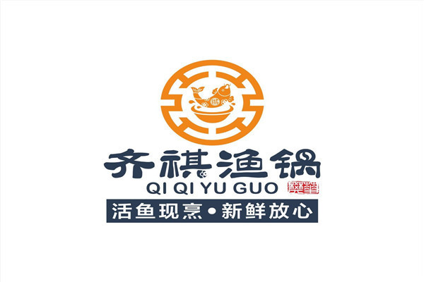齐祺渔锅的配方