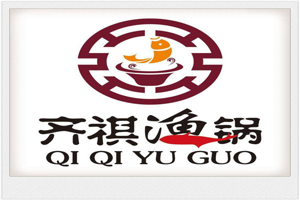 齐祺渔锅的配方