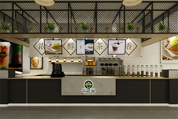 加盟午瓯茶奶茶店