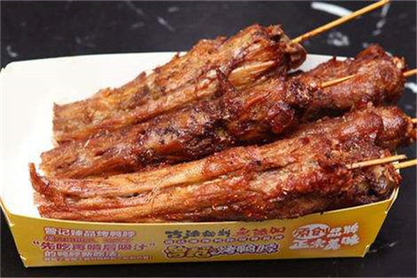 加盟曾记烤鸭脖怎么样
