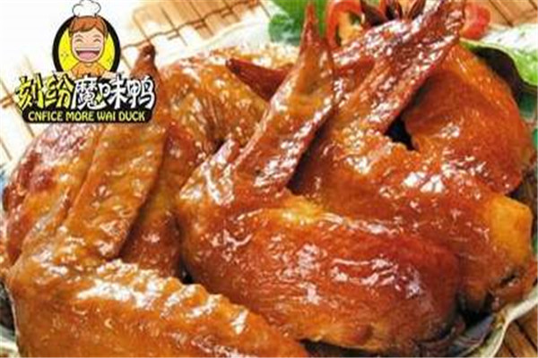 魔味鸭和功夫王哪个好