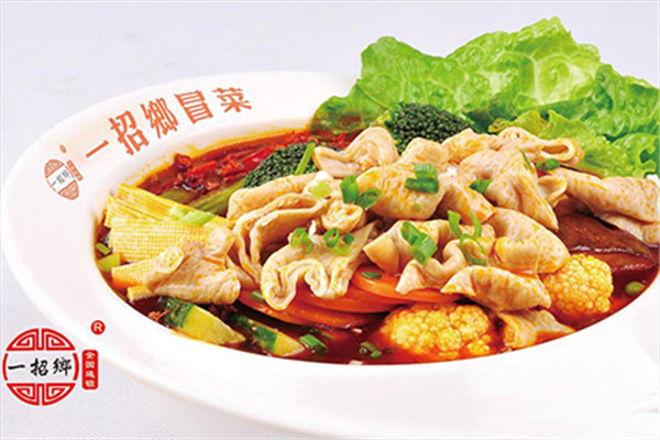 一招乡冒菜加盟费是多少