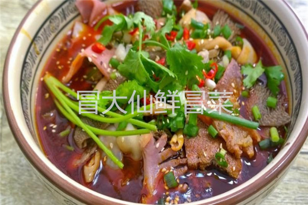 冒大仙冒菜加盟费