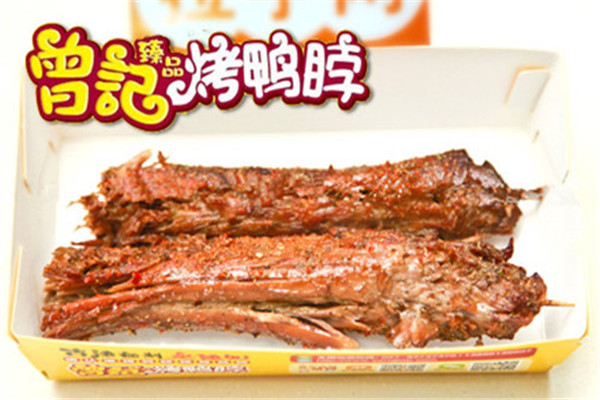 曾记烤鸭脖怎么加盟