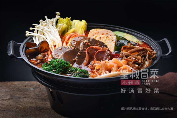 加盟皇叔冒菜有猫腻吗