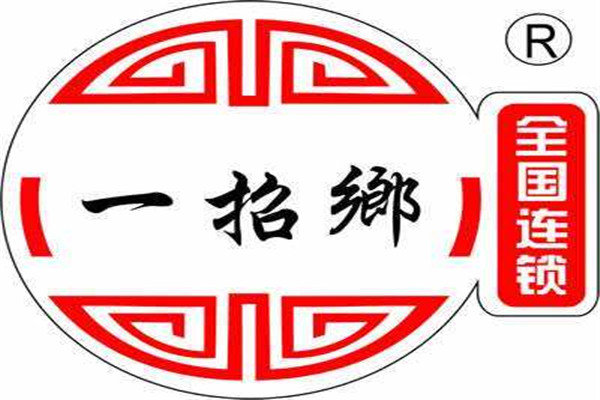 一招乡冒菜加盟怎么样