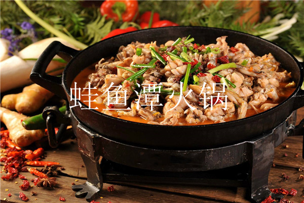蛙鱼潭加盟是真的吗