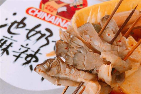 沈阳池奶奶麻辣串加盟多少钱
