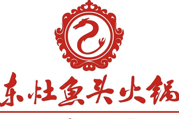 东灶鱼头火锅可以加盟吗
