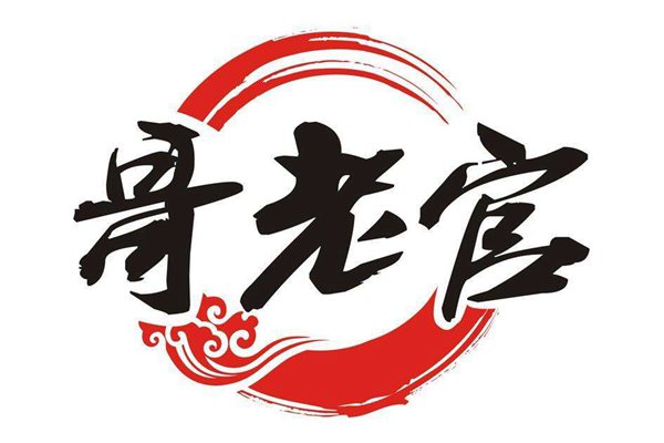 哥老官为什么不加盟