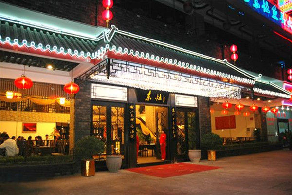 东灶鱼头火锅全国有多少分店