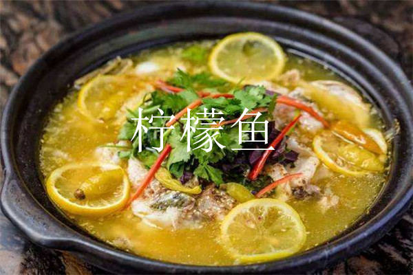 开一家柠檬鱼店需要什么设备