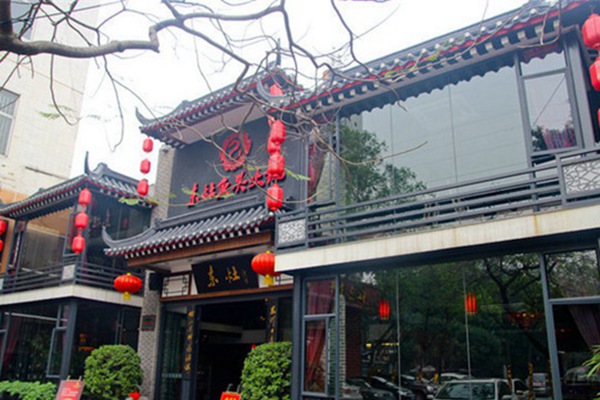 东灶鱼头火锅加盟费