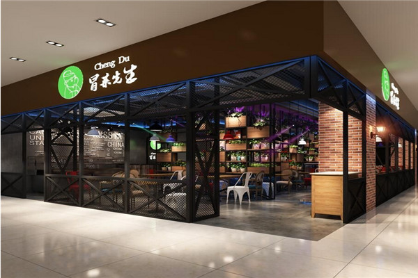冒菜先生有多少店
