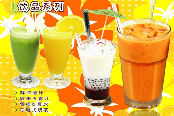 加盟美茶乐需要多少钱