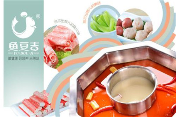 鱼豆吉是哪里的品牌