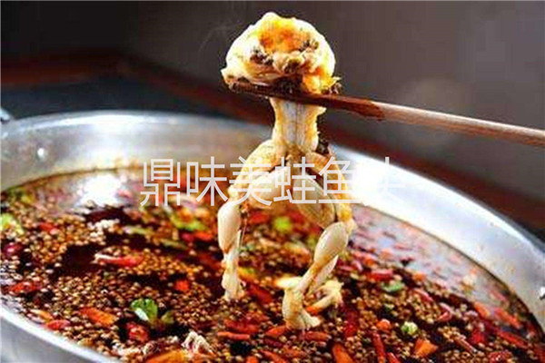 鼎味美蛙鱼头加盟价格